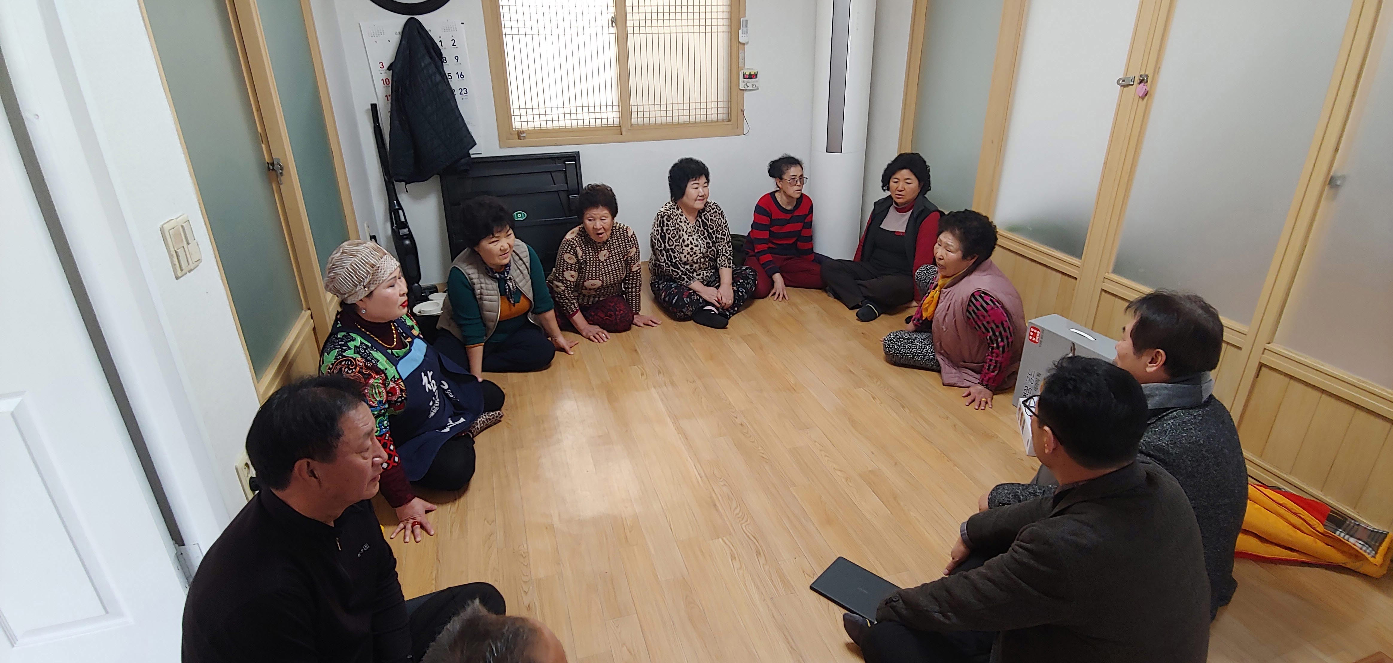 주민과의소통(운주면).jpg