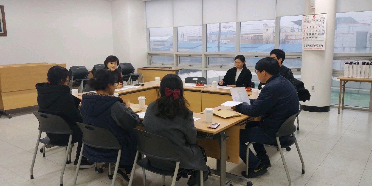 고산면희망나눔가게간담회.jpg