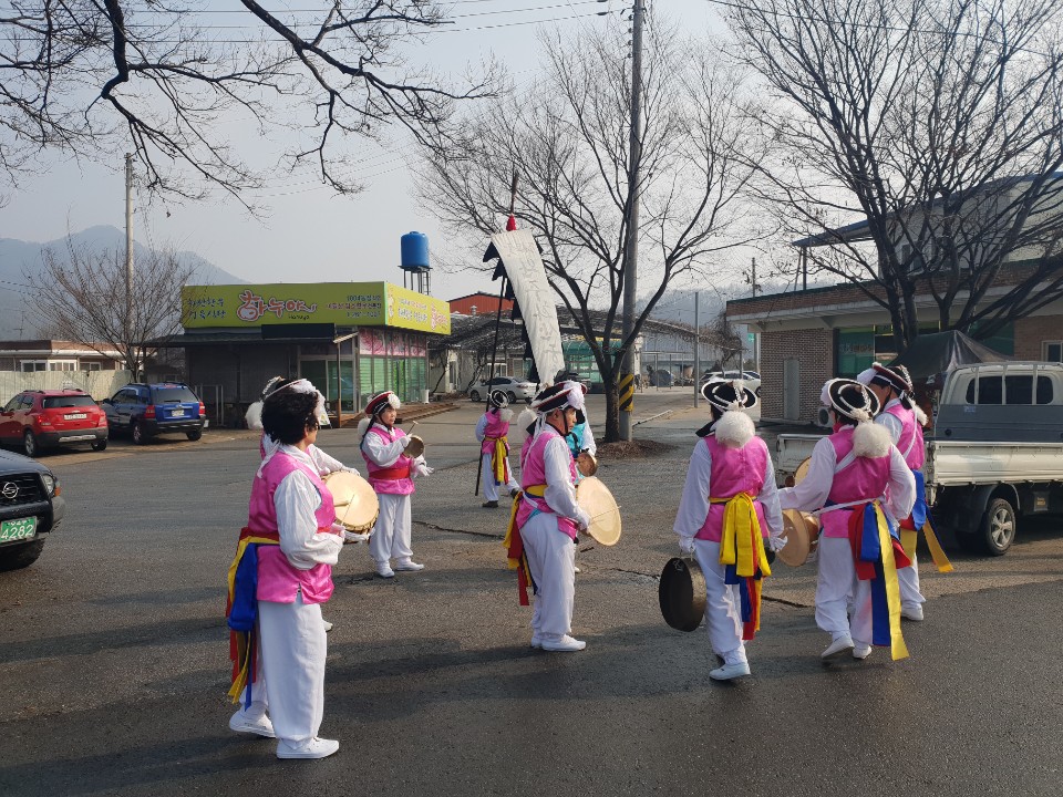 지신밟기2(화산면).jpg