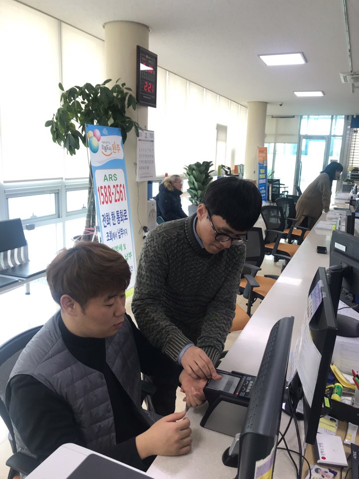 전자적지문스캐너사진.jpg