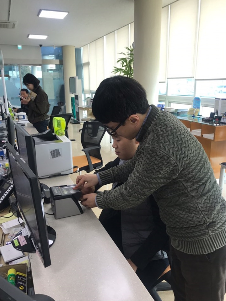 전자적지문스캐너사진1.jpg