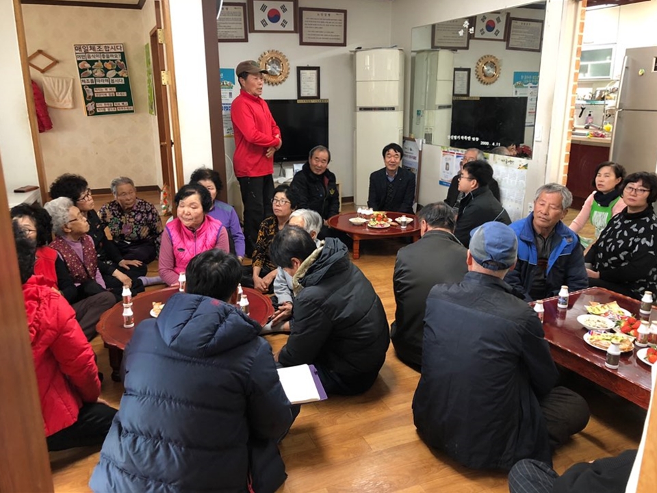 사랑방주민좌담회(상신마을).jpg