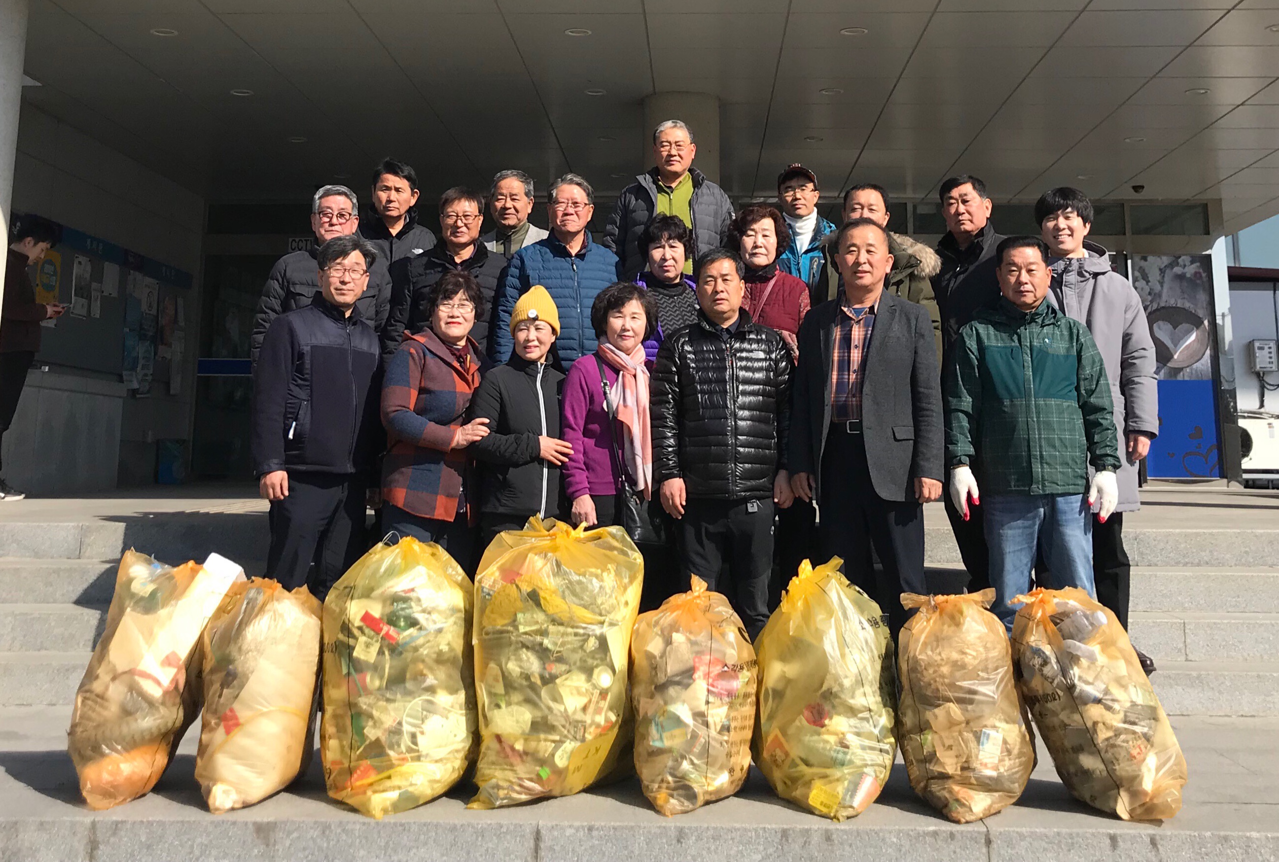 고산면새봄맞이대청소.jpg