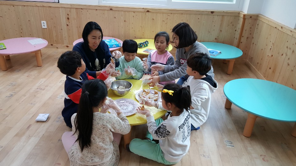 아이돌봄1.jpg