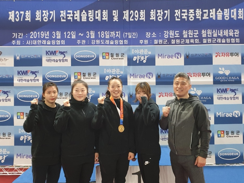 제37회회장기전국레슬링대회출전결과.jpg