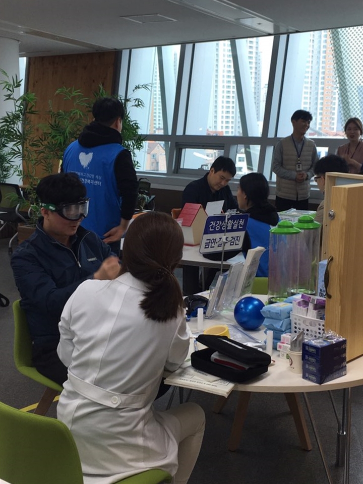 보건소365체험사진.jpg