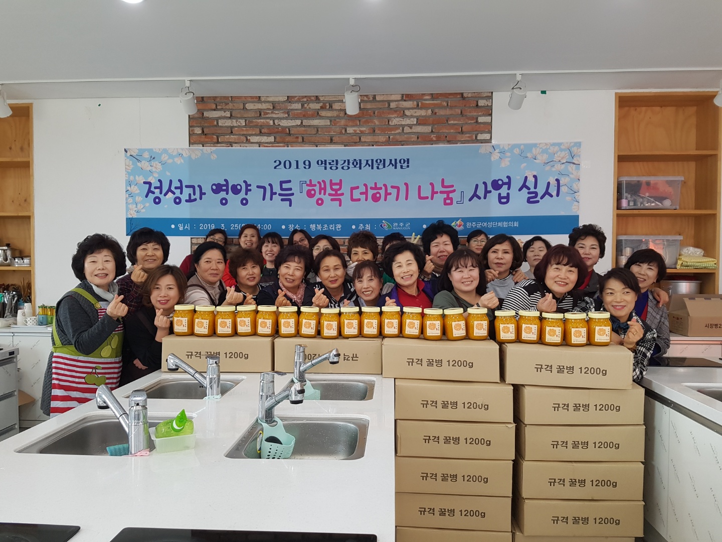 귤청2.jpg