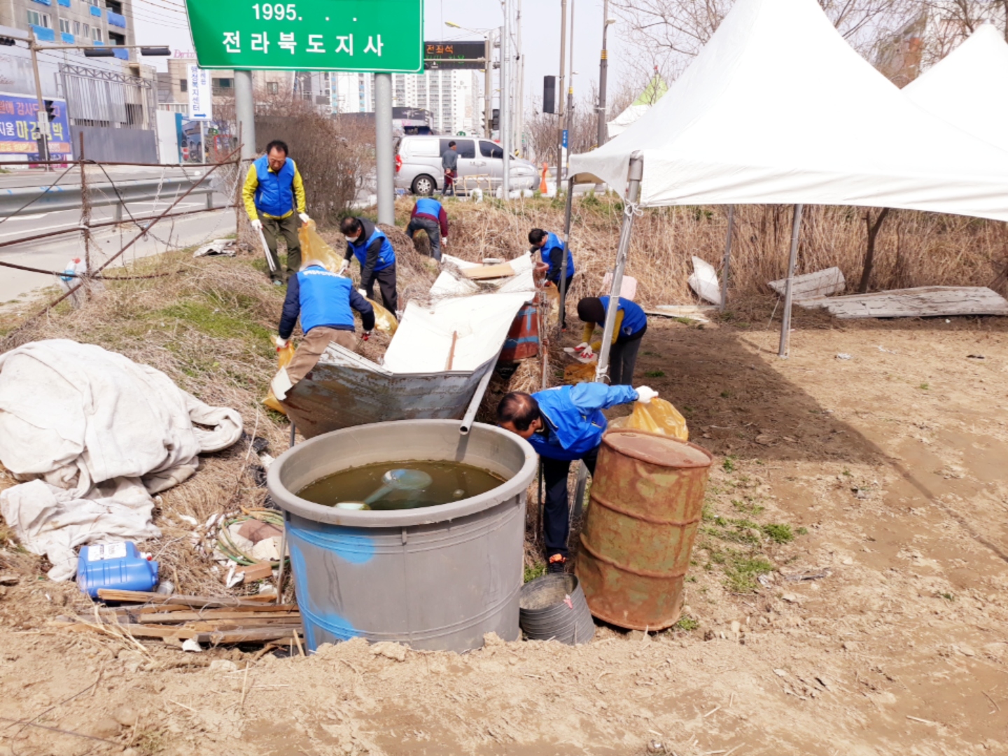 삼례읍청소.jpg