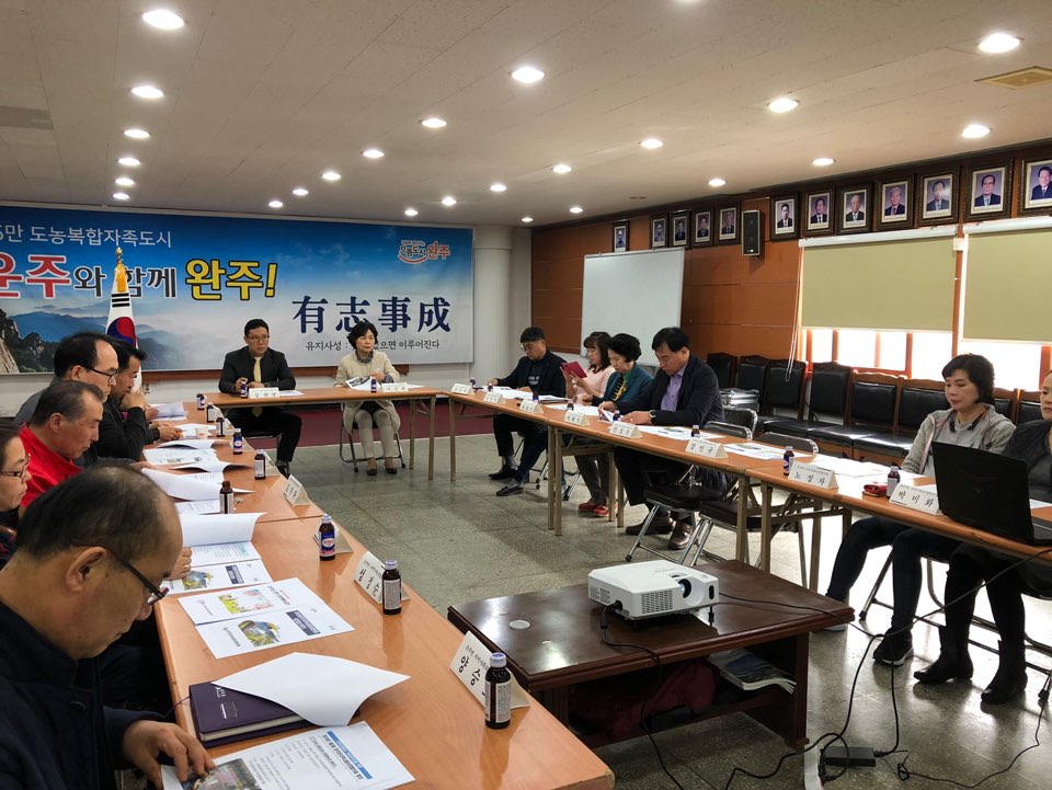 제2회운주면지역사회보장협의체사진2.jpg