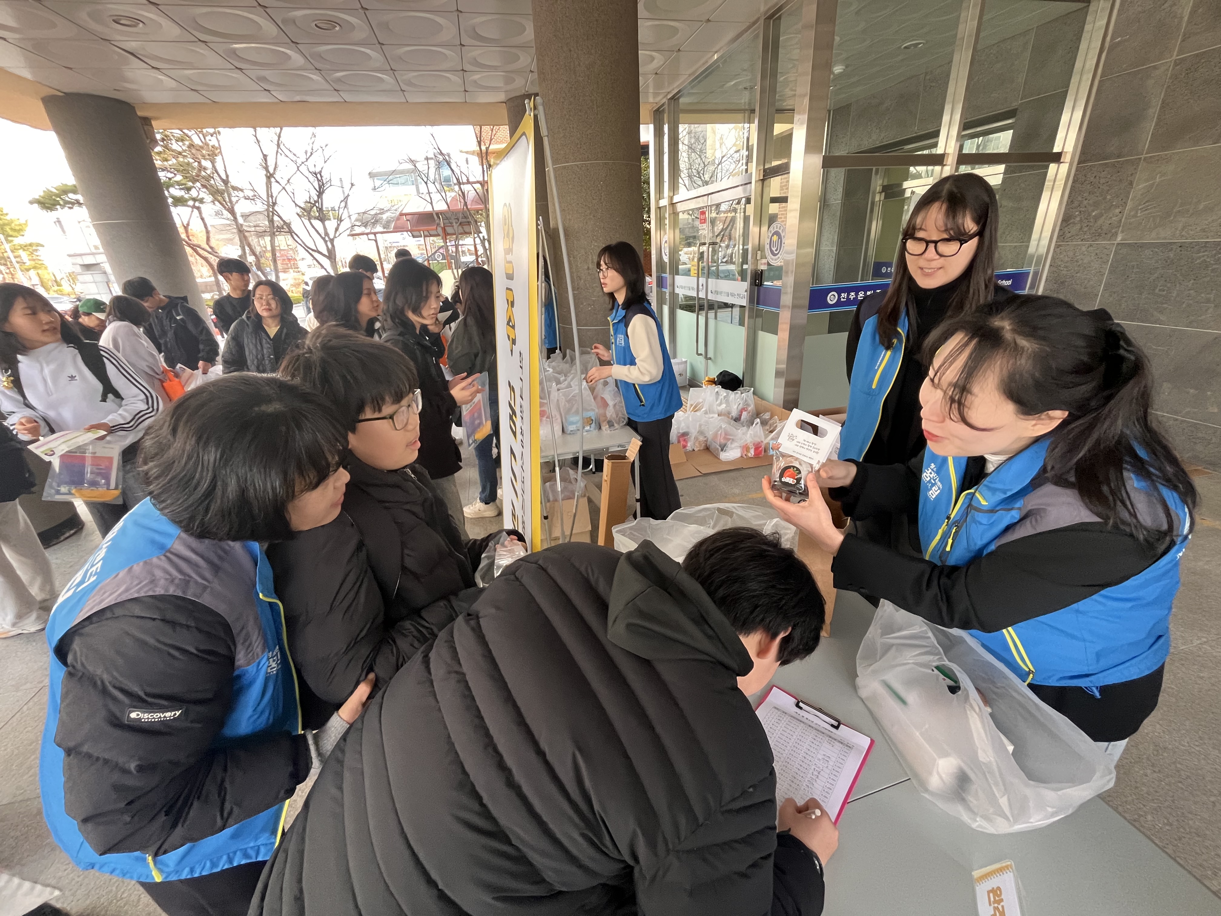 학교밖청소년검정고시응원.jpg