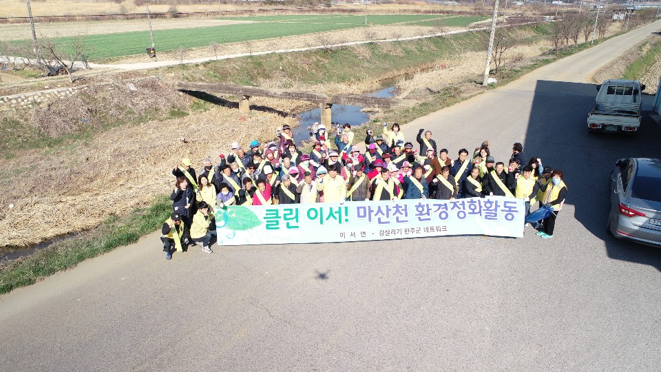 클린이서2.jpg