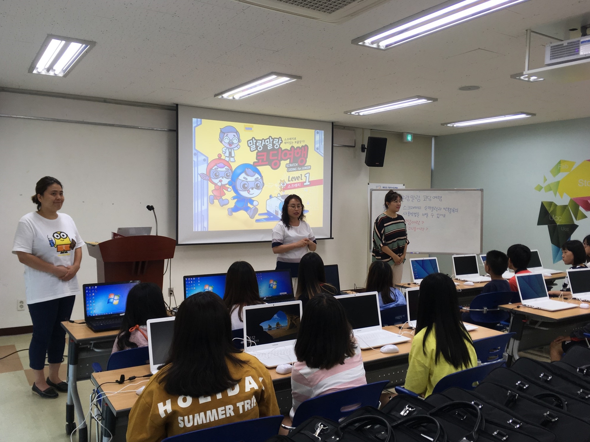 보도사진-청소년창의공작교실-1.jpg