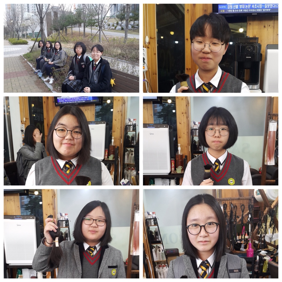 소아암돕기단발.jpg