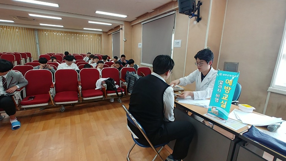 보건소지역보건팀사진.jpg