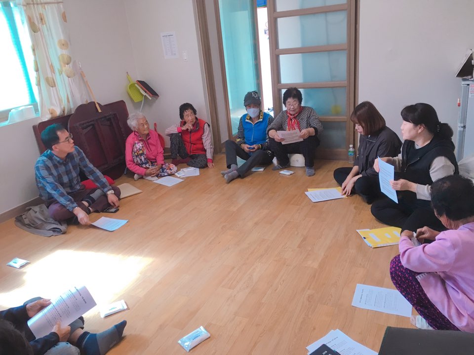 구이면-구석구석어르신찾아가는복지상담눈길.jpg