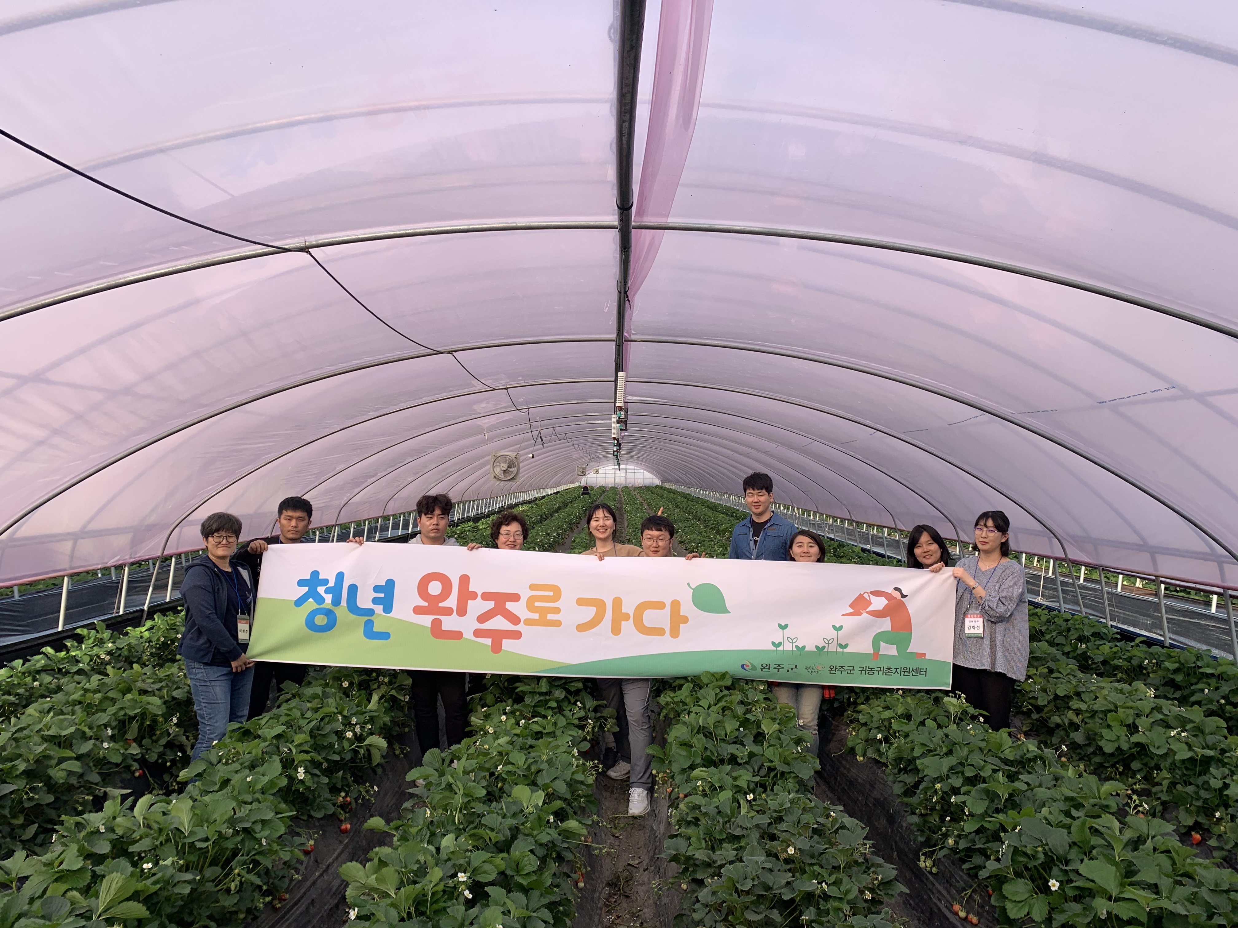 청년캠프완료사진.jpg