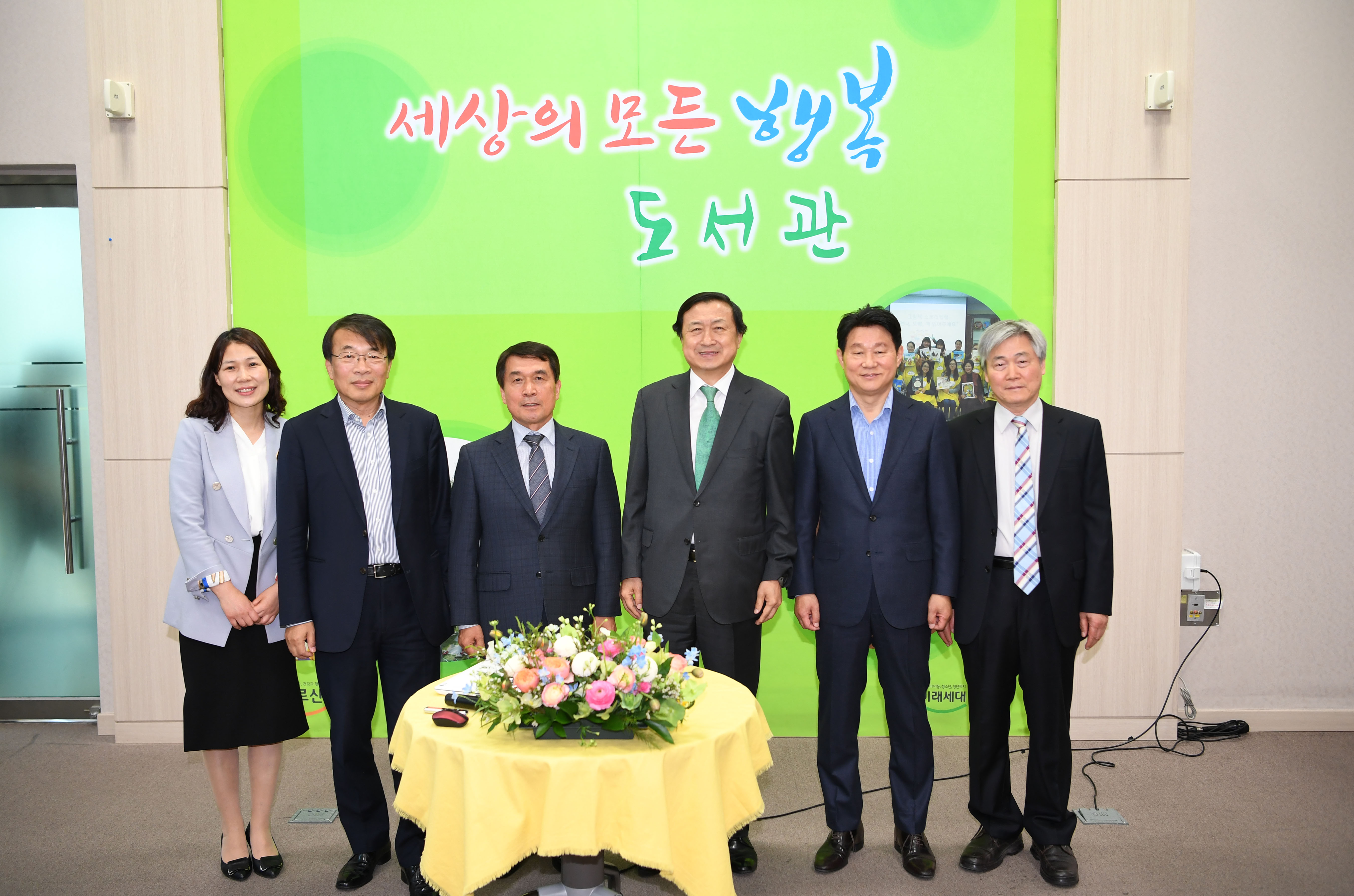 신기남작가와함께하는hello북콘서트(8).jpg