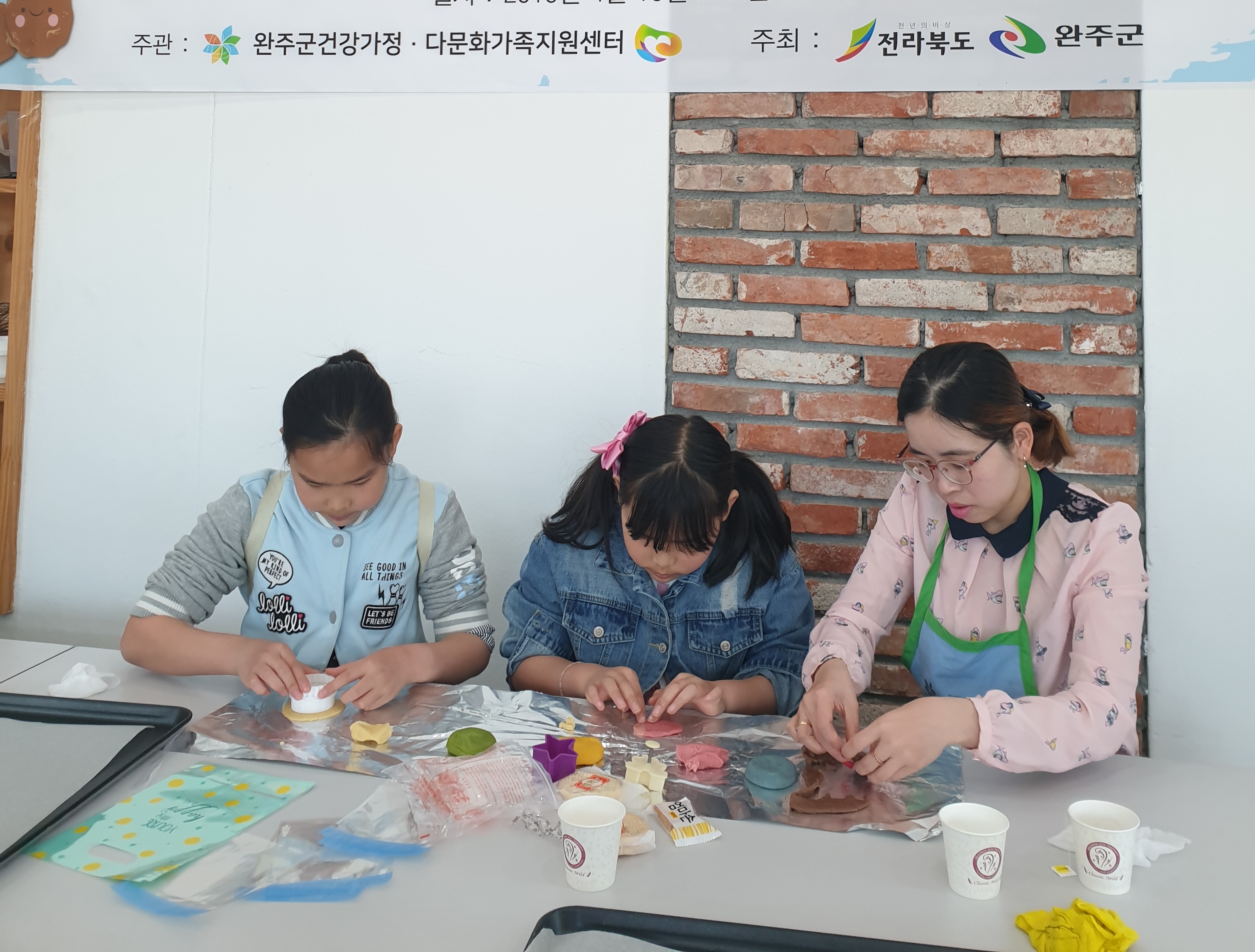 좋은부모되기사진.jpg