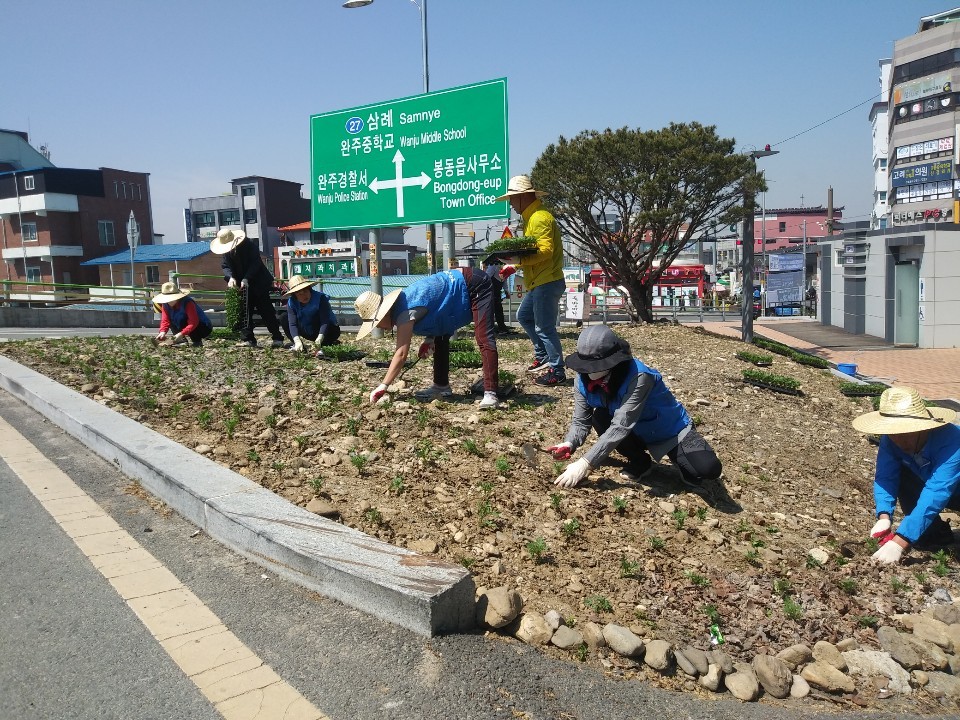 꽃길조성.jpg