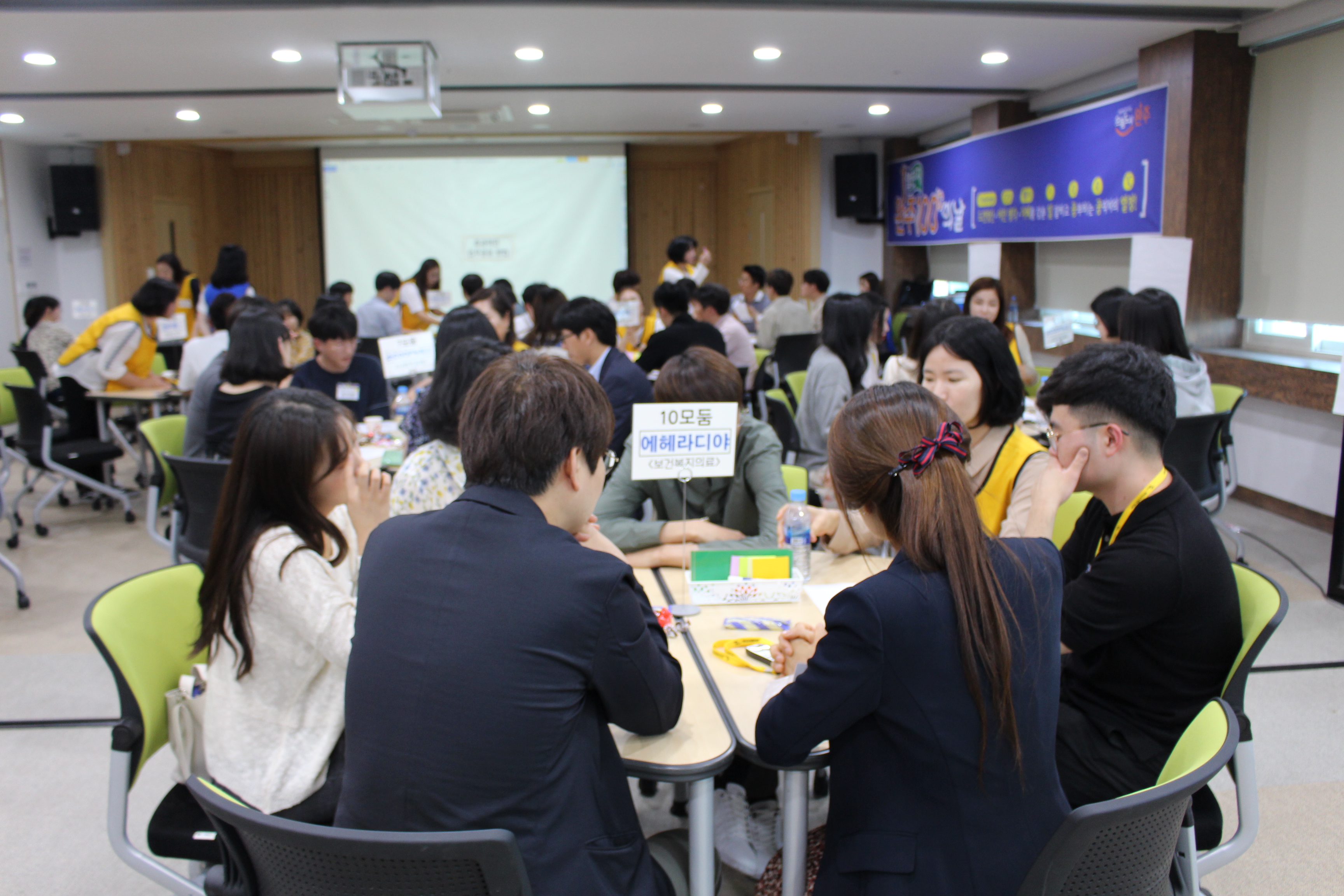 챌린지100도.JPG
