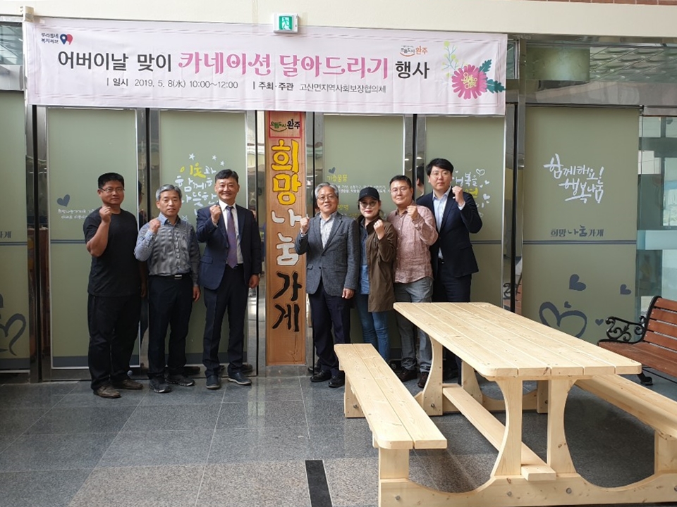 나무와망치1.jpg
