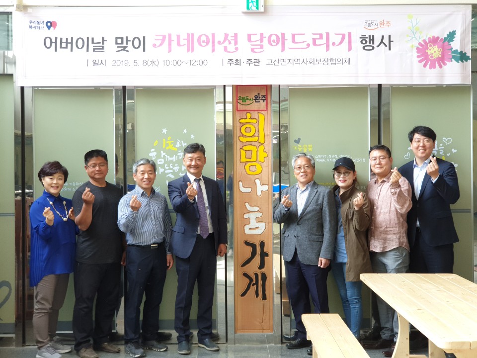 나무와망치2.jpg