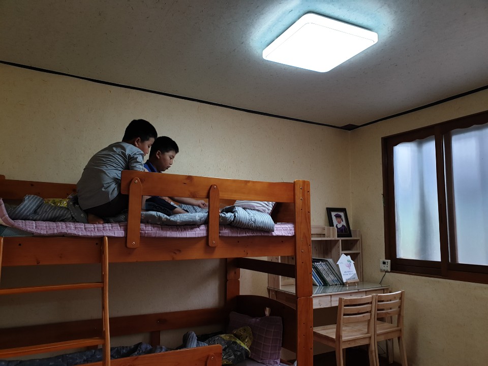 주거환경개선.jpg
