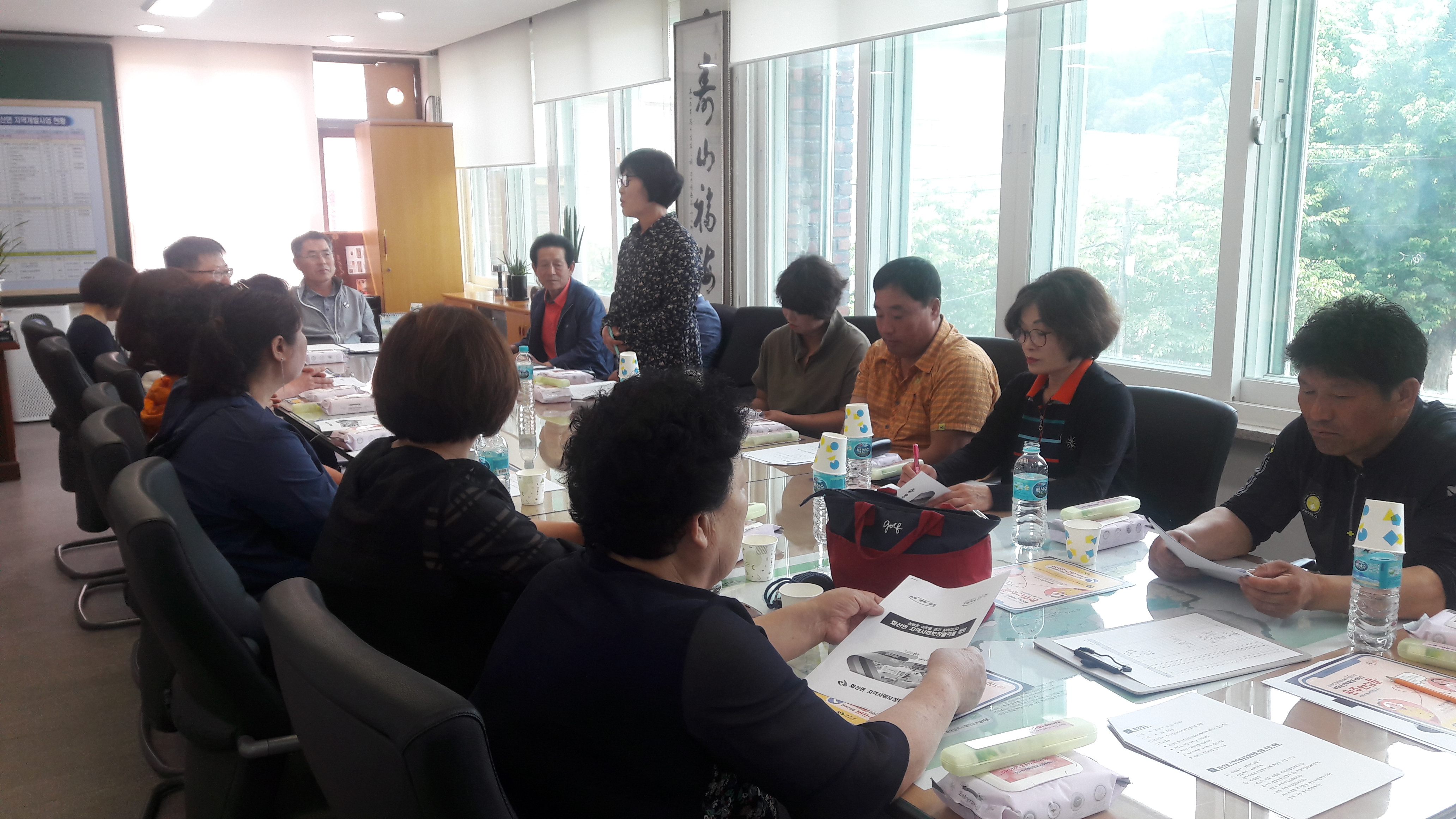 화산면정기회의(2).jpg