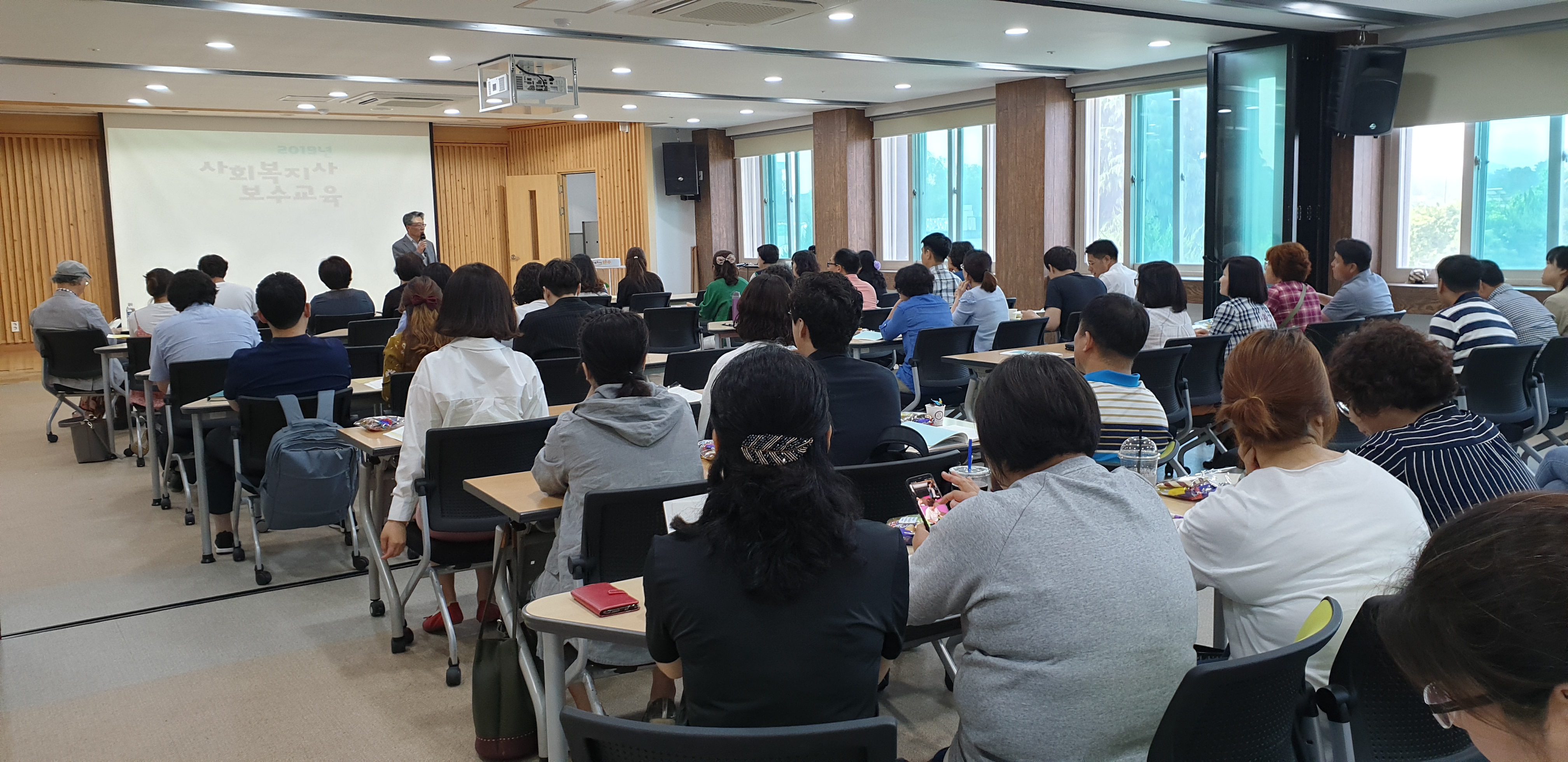 사회복지사협회보수교육2.jpg