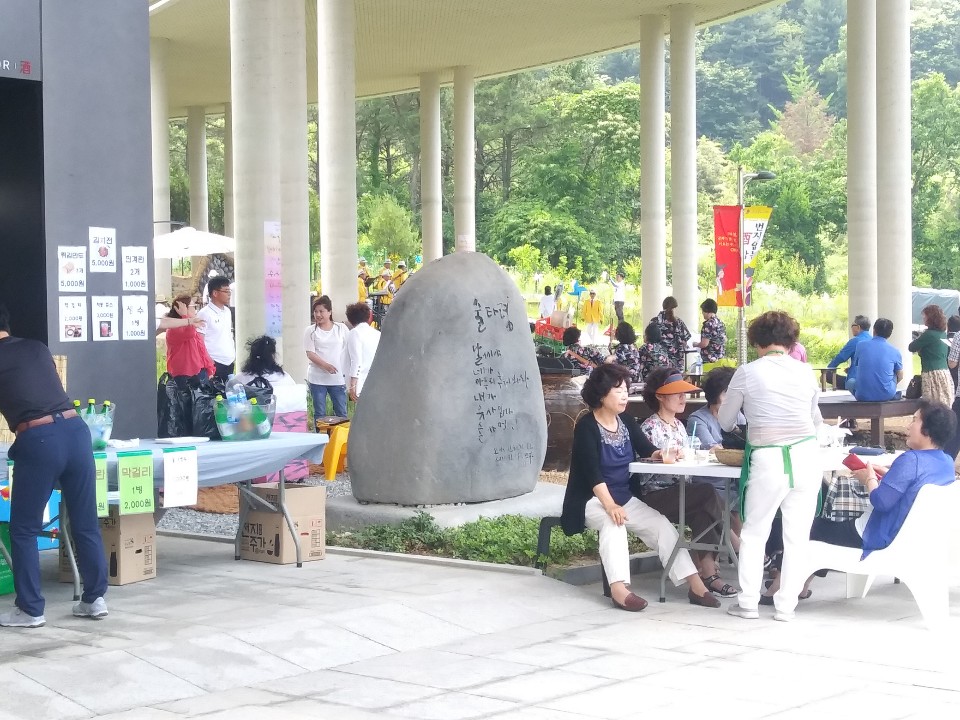 사랑의백일주사진1.jpg