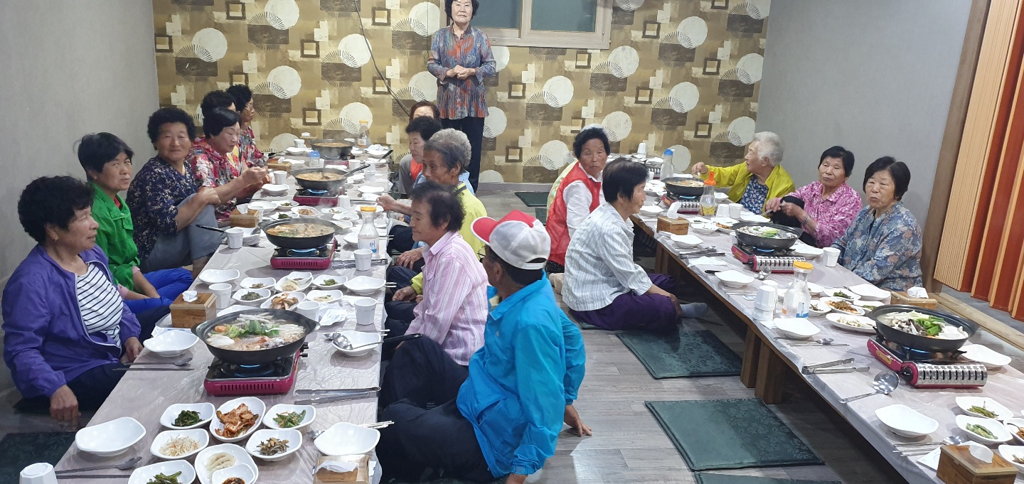 고산면음식나눔행사.jpg