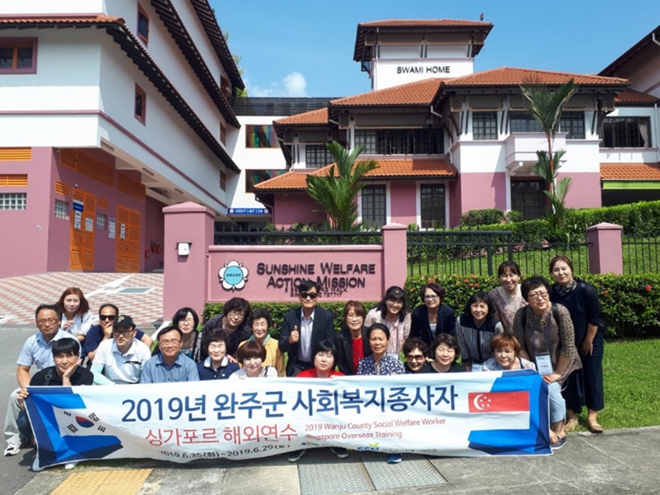 해외연수사진.jpg