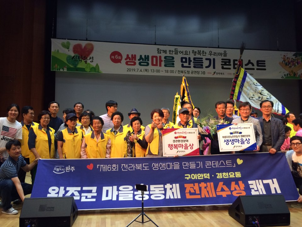 콘테스트사진1.jpg