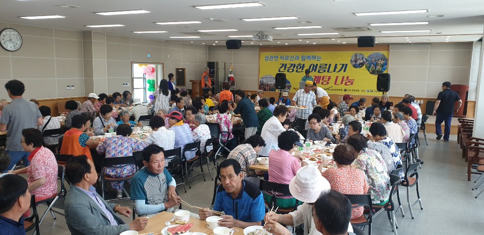 상관면삼계탕1.jpg