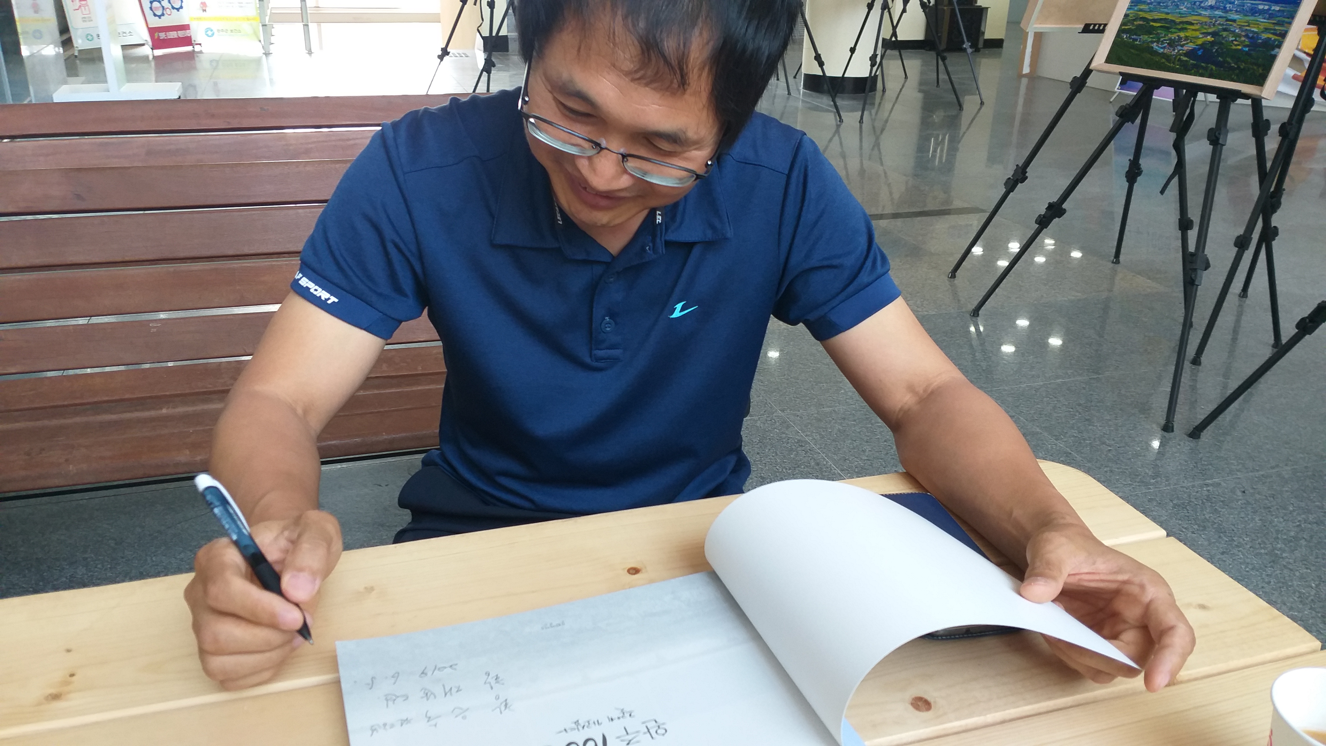 황재남작가사진.jpg