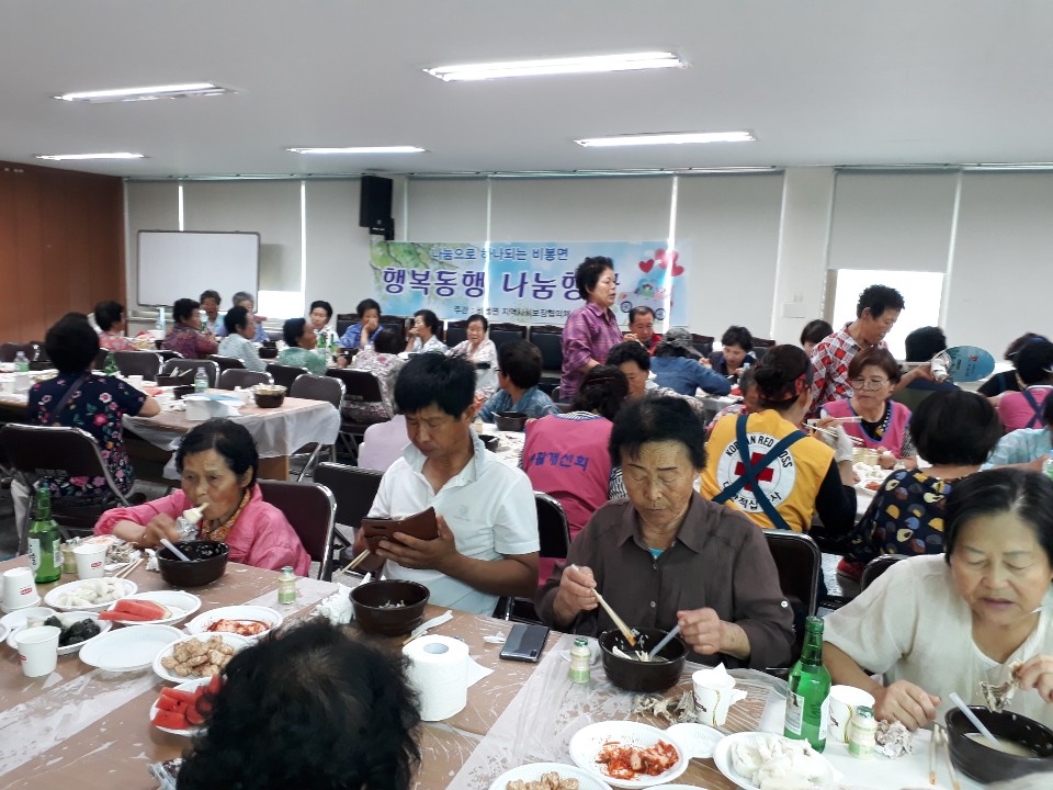 비봉면삼계탕나눔행사(19.7.17)2.jpg