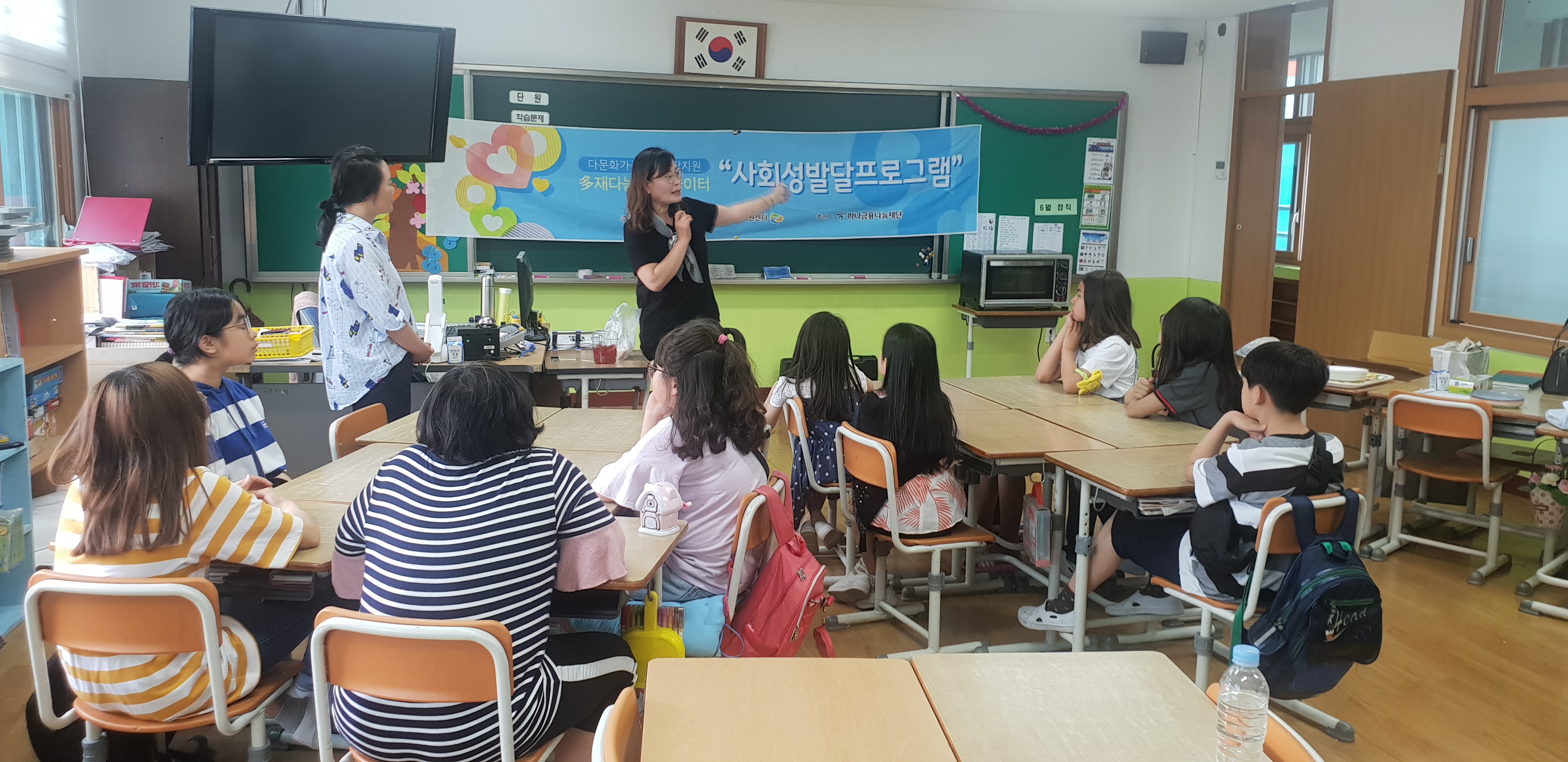 다재다능사진1.jpg.jpg