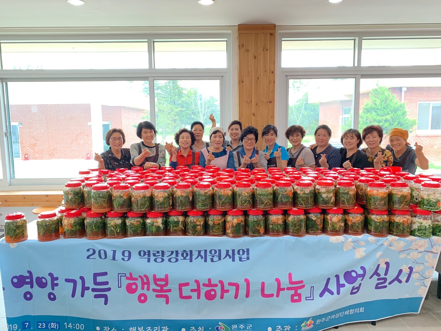 물김치.jpg