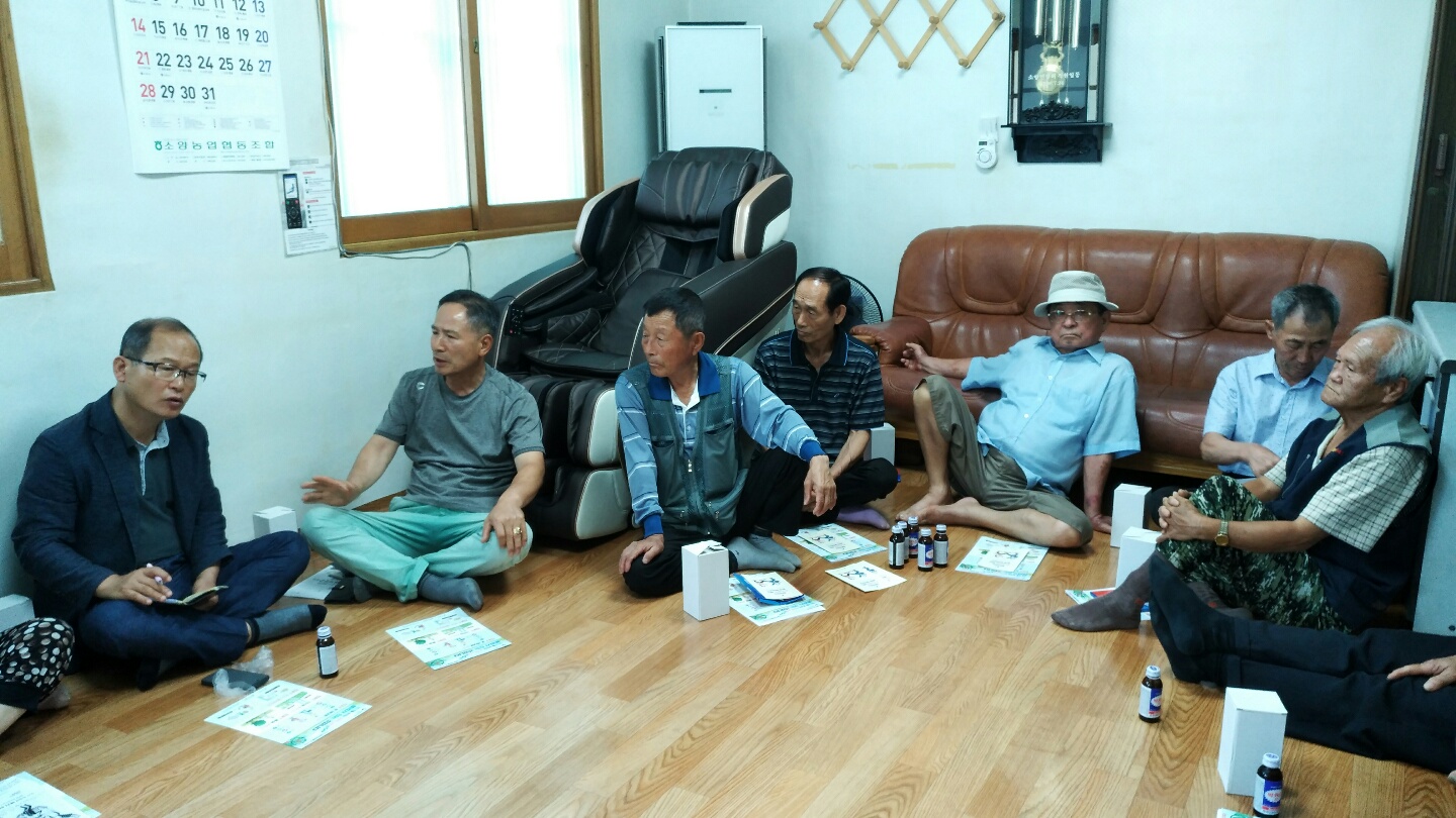 소양면마월경로당방문.jpg