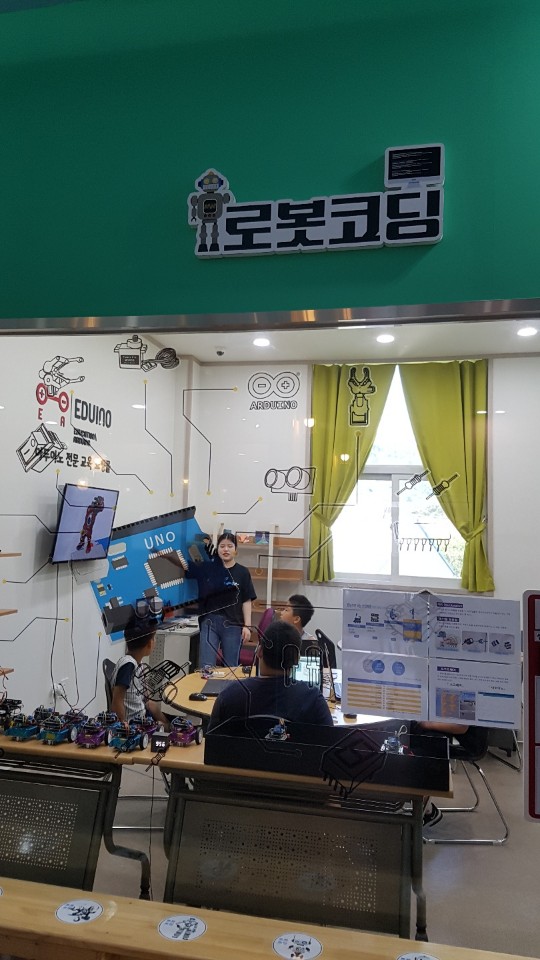 드림스타트직업체험1.JPG
