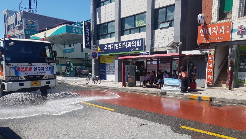 폭염대응-살수차얼음1.jpg