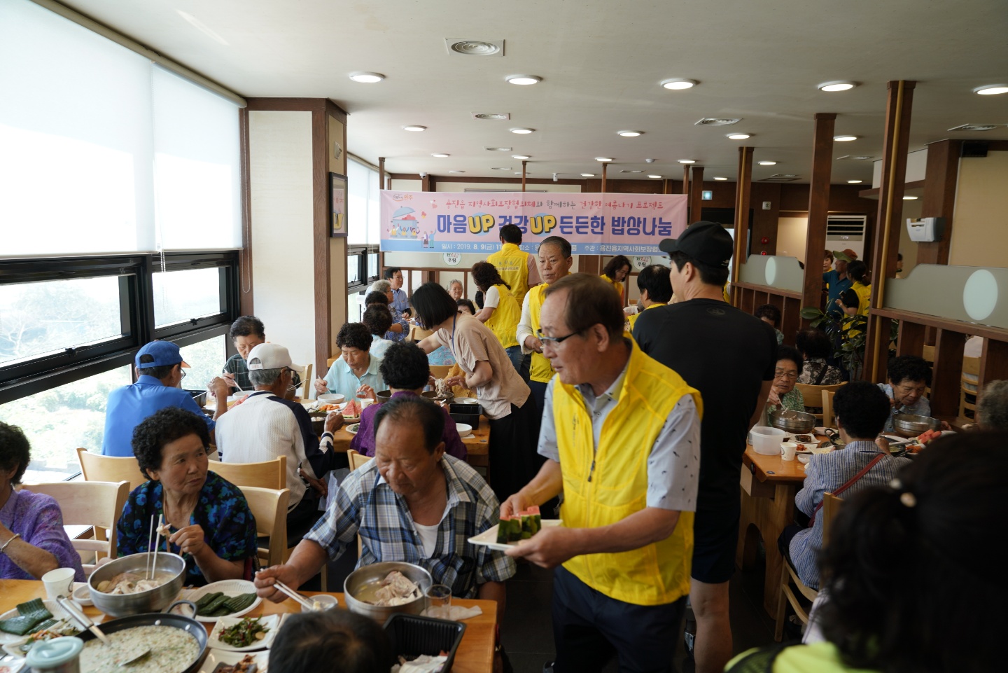 용지읍-삼계탕4.jpg