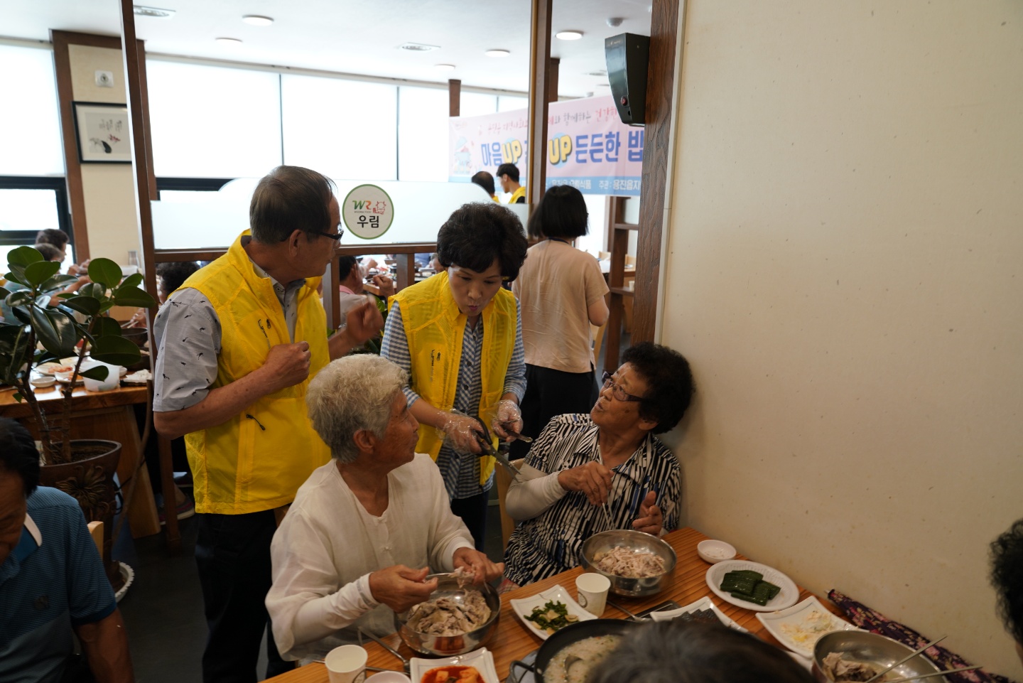 용진읍-삼계탕3.jpg
