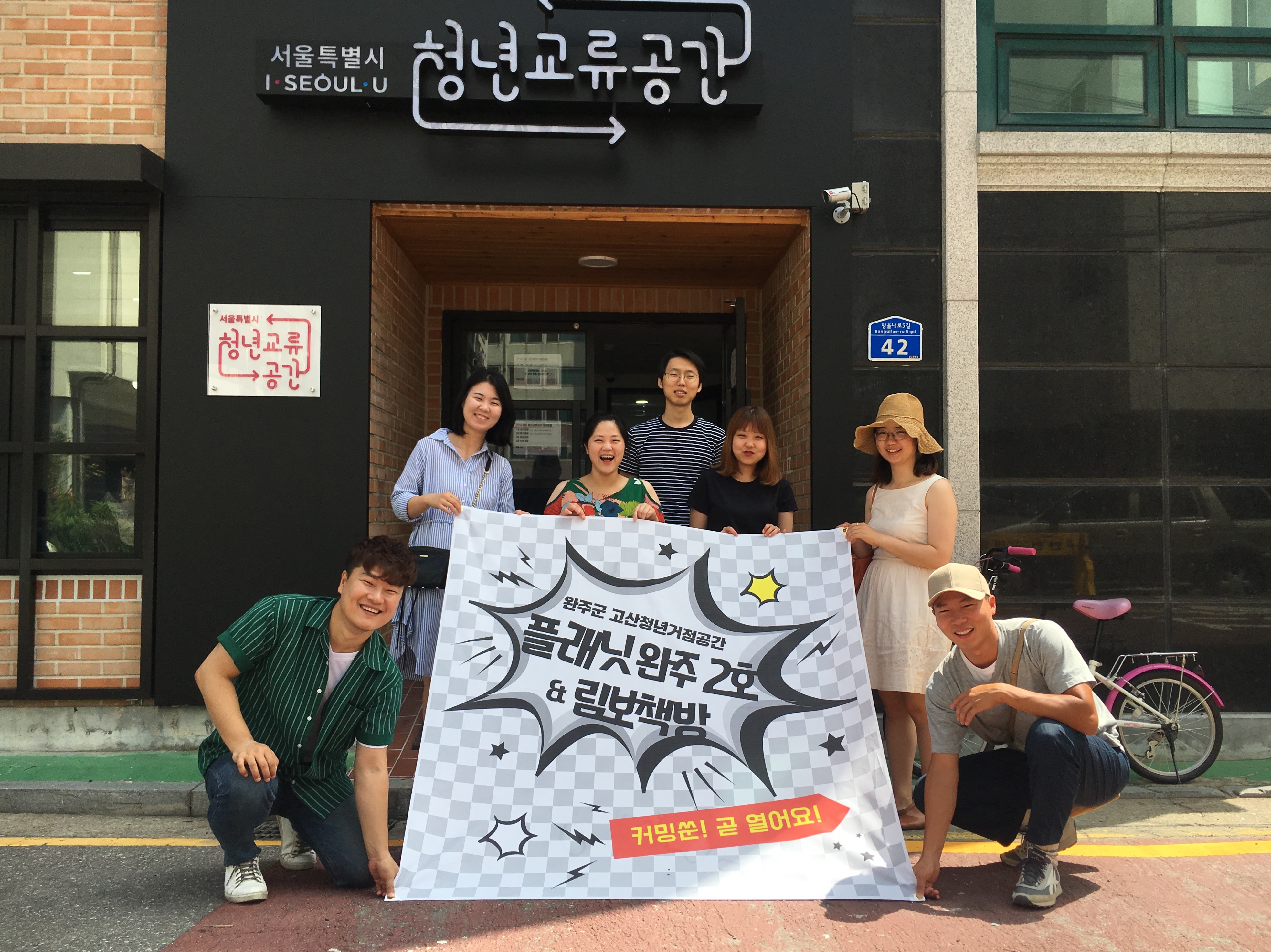 청년보도자료관련사진.jpg