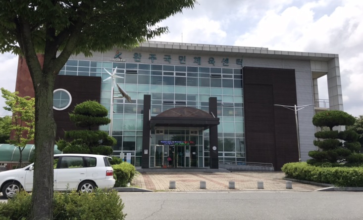 완주국민체육센터.jpg