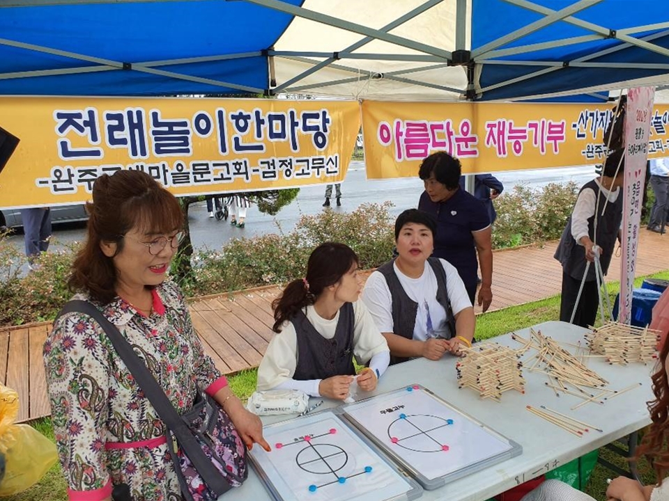 검정고무신.jpg