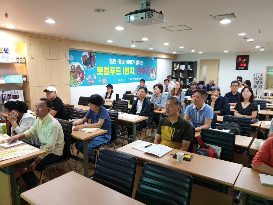 귀농귀촌상담3.jpg