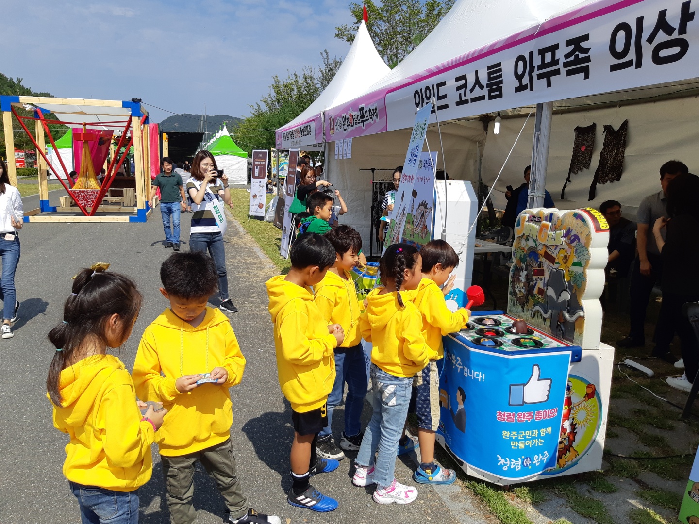 KakaoTalk_20190927_134407058_01.jpg