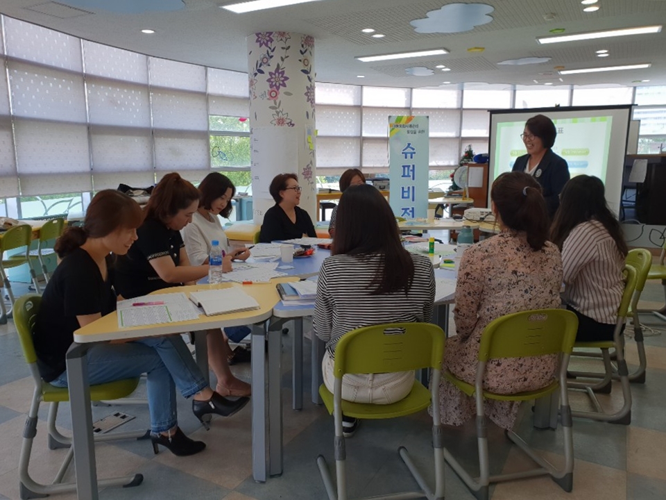드림스타트역량강화사진.jpg