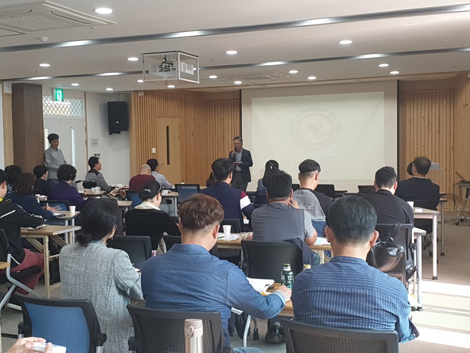 보수교육사진.jpg